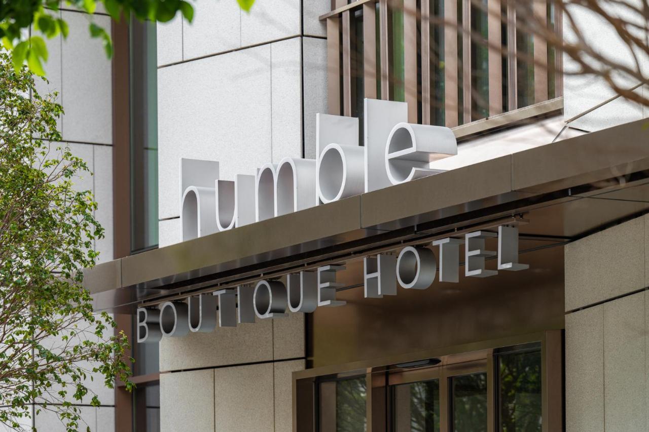Humble Boutique Hotel Tchaj-pej Exteriér fotografie