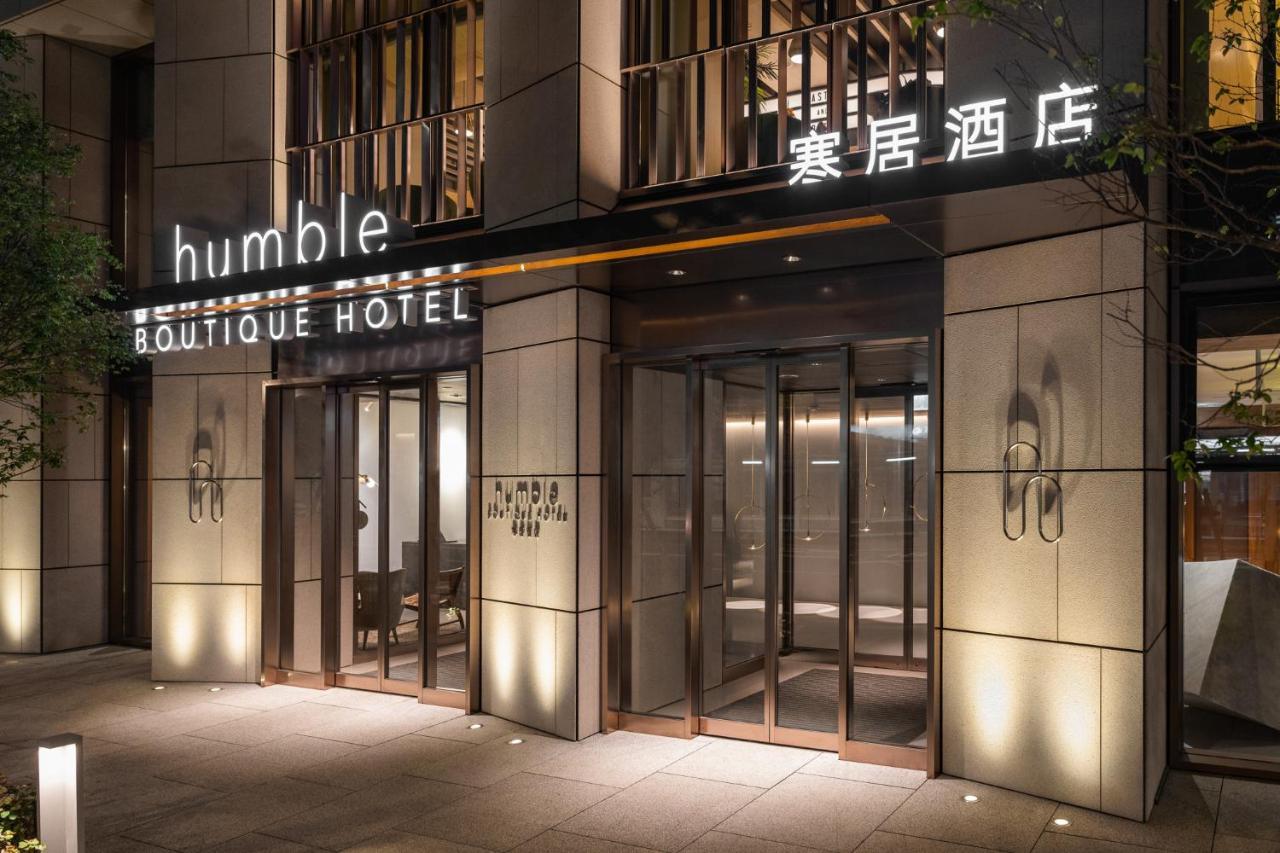 Humble Boutique Hotel Tchaj-pej Exteriér fotografie